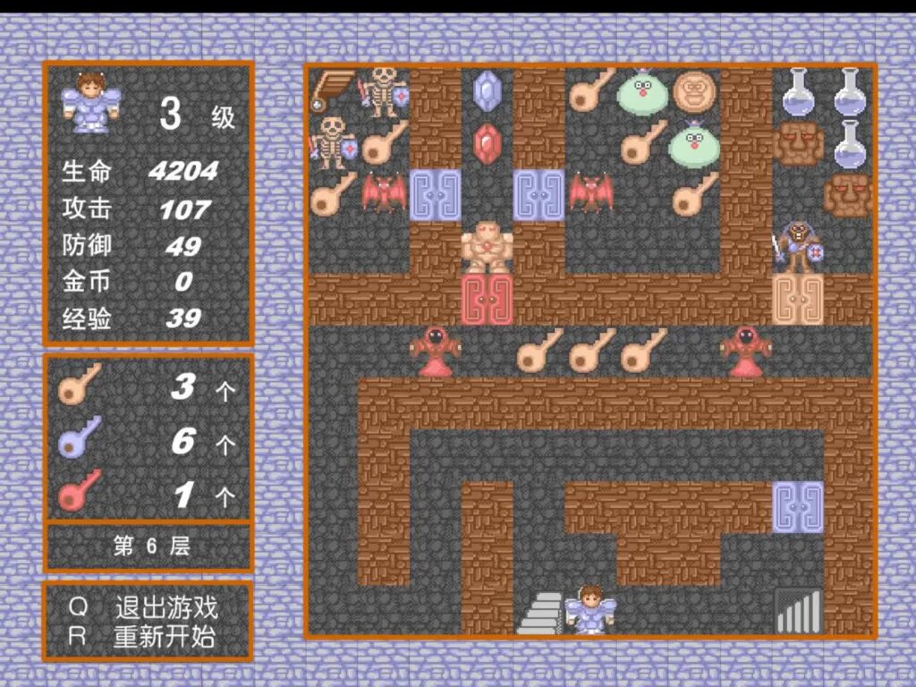 新新魔塔2攻略_全流程攻略大公开 新新魔塔2攻略_全流程攻略大公开