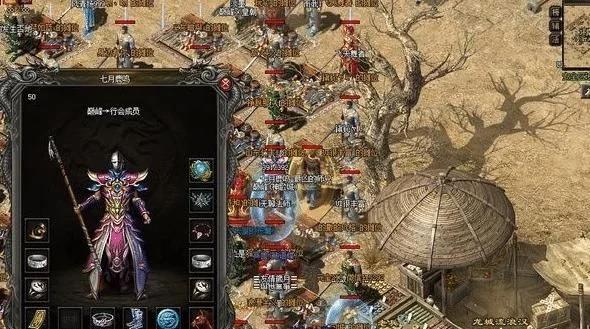 热血超辅怎么回事_官方自己添加的外挂有什么功能 热血超辅怎么回事_官方自己添加的外挂有什么功能