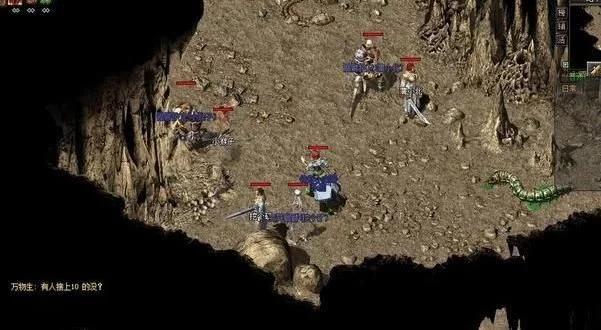 热血超辅怎么回事_官方自己添加的外挂有什么功能 热血超辅怎么回事_官方自己添加的外挂有什么功能