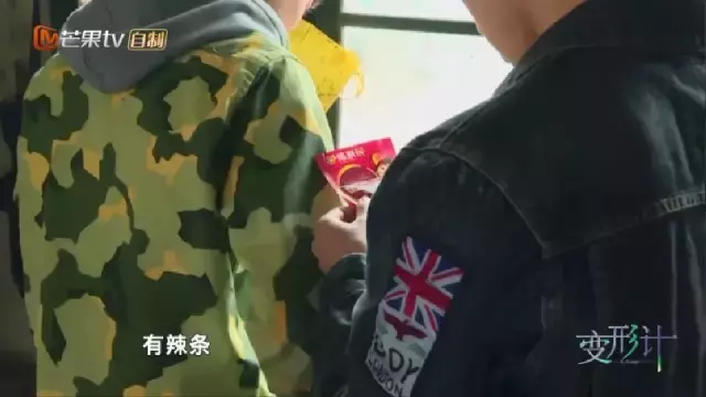 姚珠龙(变形计姚珠龙现状)