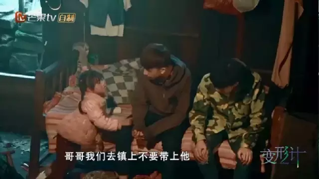 姚珠龙(变形计姚珠龙现状)