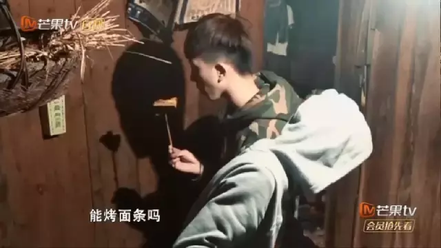 姚珠龙(变形计姚珠龙现状)
