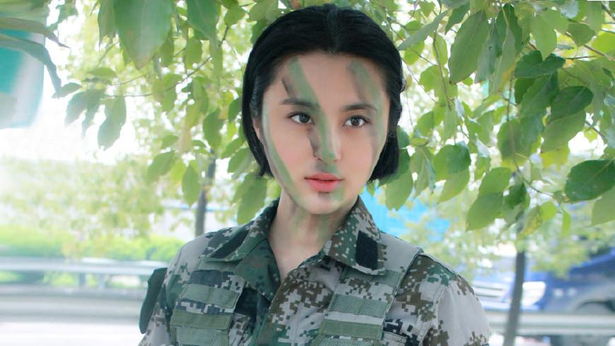 沈兰妮扮演者_我是特种兵女演员