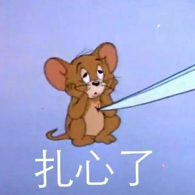 姚珠龙(变形计姚珠龙现状)