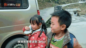 姚珠龙(变形计姚珠龙现状)