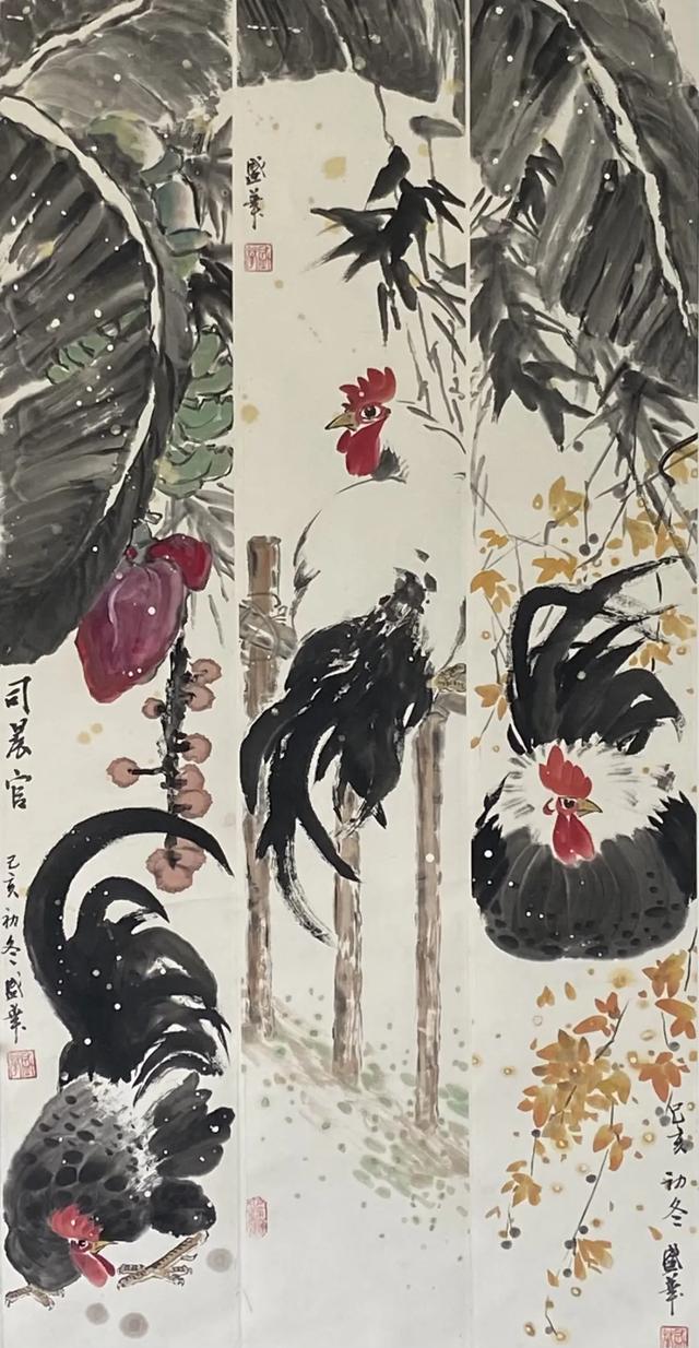 绘画作品展征稿（展讯同道同行）(35)