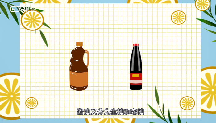 ​酱油和生抽有什么区别