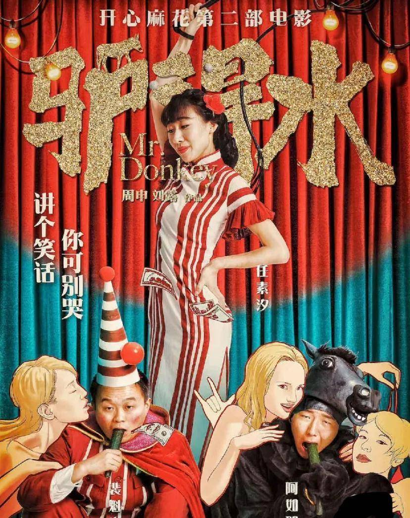爱上痞子女(爱上痞子女les文)