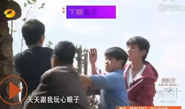 姚珠龙(变形计姚珠龙现状)