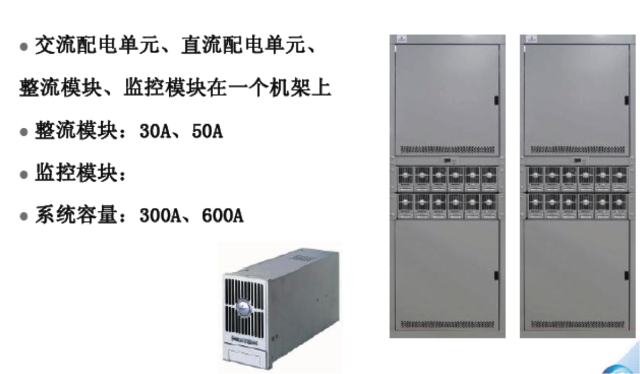 ups电源是什么东西？ups电源作用和使用方法详解
