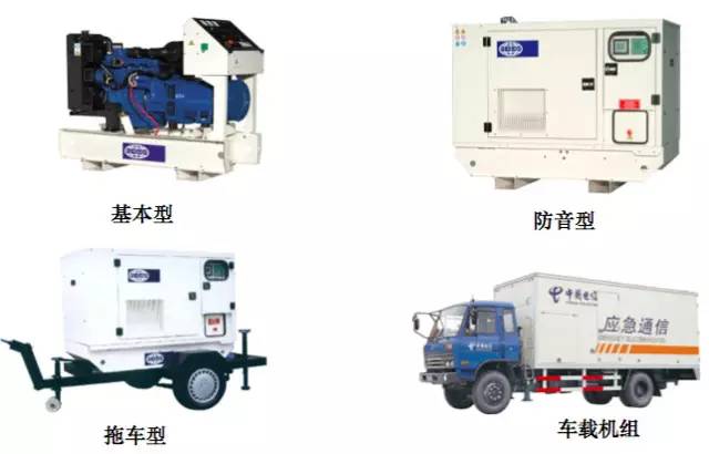 ups电源是什么东西？ups电源作用和使用方法详解