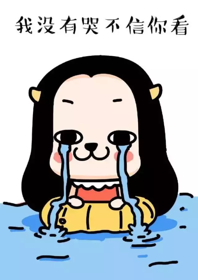 姚珠龙(变形计姚珠龙现状)