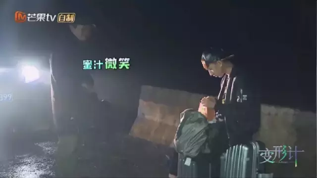 姚珠龙(变形计姚珠龙现状)