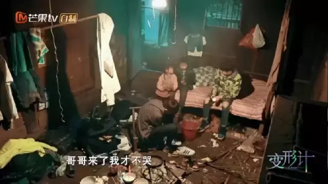 姚珠龙(变形计姚珠龙现状)