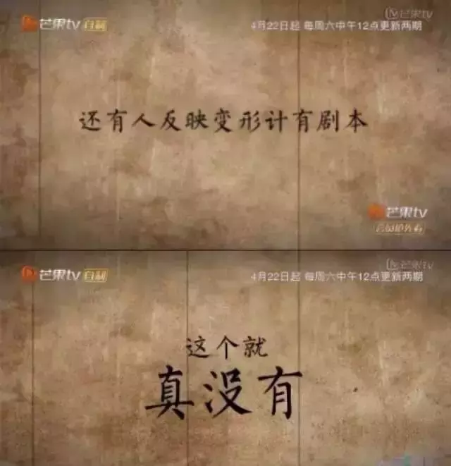 姚珠龙(变形计姚珠龙现状)