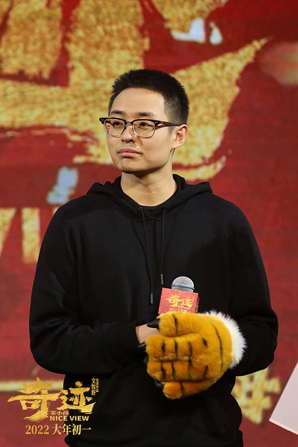 《奇迹·笨小孩》云端年会致敬奋斗者 易烊千玺领衔寄语新春(图5)