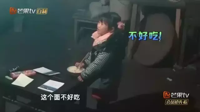 姚珠龙(变形计姚珠龙现状)