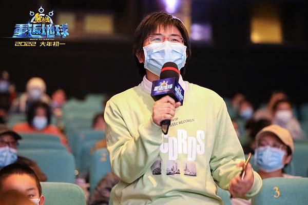 《熊出没·重返地球》北京首映制作品质获盛赞 新友老粉齐呼超预期“完全没想到”(图10) 《熊出没·重返地球》北京首映制作品质获盛赞 新友老粉齐呼超预期“完全没想到”(图10)