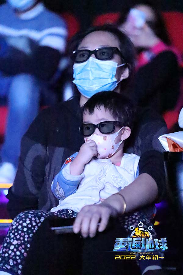 《熊出没·重返地球》北京首映制作品质获盛赞 新友老粉齐呼超预期“完全没想到”(图12) 《熊出没·重返地球》北京首映制作品质获盛赞 新友老粉齐呼超预期“完全没想到”(图12)