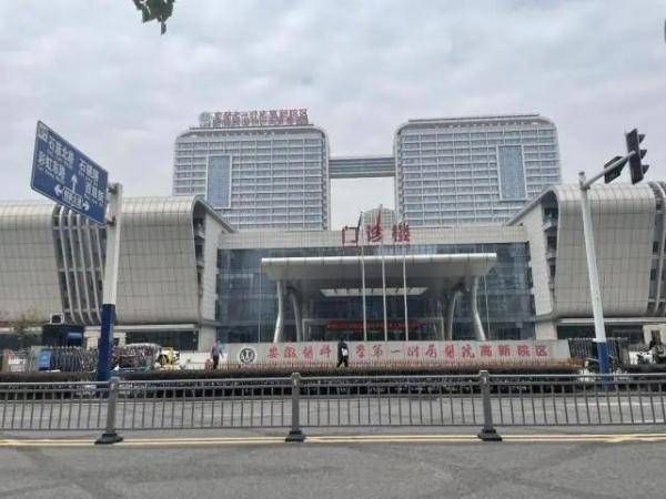 最新！试管婴儿出错，安徽卫健委：正调查