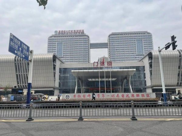 试管婴儿和双亲都没血缘，医院：“要豁达，没必要计较”