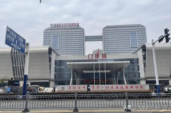 中听 | 试管婴儿出生8年后发现胚胎放错，凭什么让人“豁达”？