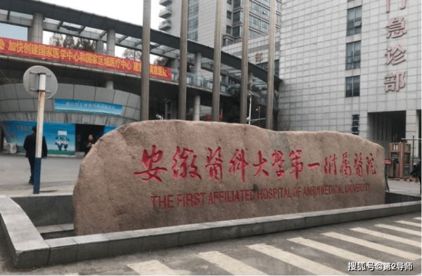 试管婴儿被医院弄错，医院“豁达”回应，“张冠李戴”谁来负责？