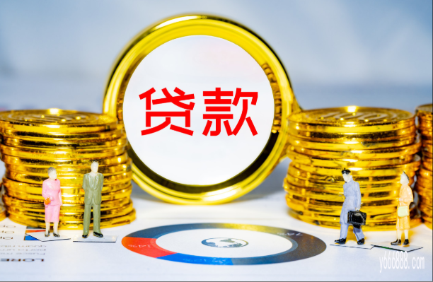 潍坊空放私借2小时放款/专业+负责+资金足/找我就对了！