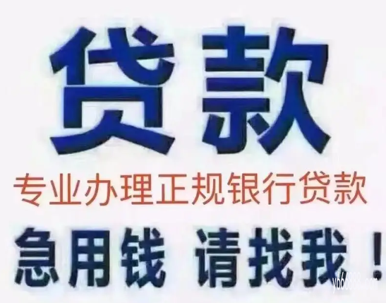 只看身份证身份证网贷的新口子/小额贷款哪里最可靠