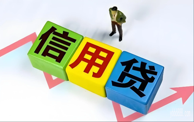 哪个贷款软件可以用身份证贷款/不面审/不看工作直接下